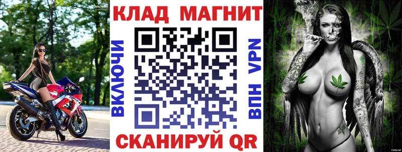 Хочу наркоту Ершов Кокаин Мефедрон Галлюциногенные грибы Гашиш