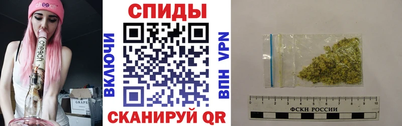 Бутират BDO  Ершов 