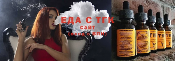 a pvp Володарск