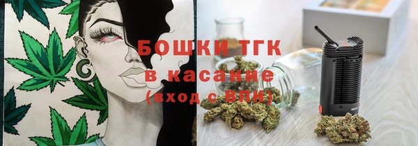 a pvp Волосово