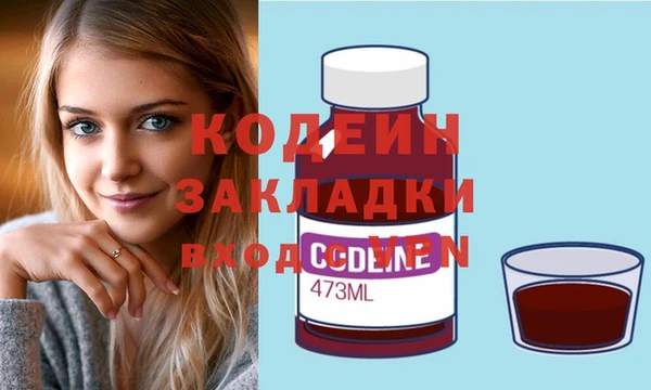 бошки Вязники