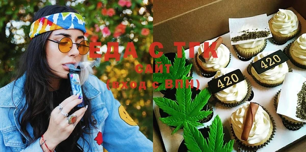 MDMA Premium VHQ Вязьма