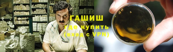 бошки Вязники
