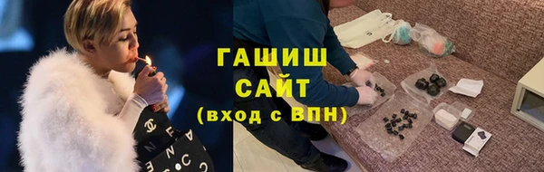 хмурый Бугульма