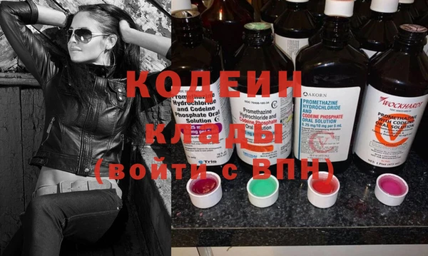 бошки Вязники