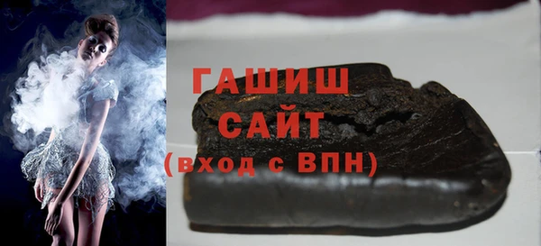 a pvp Волосово