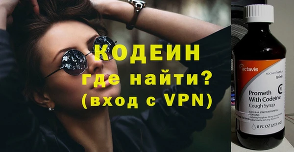 бошки Вязники