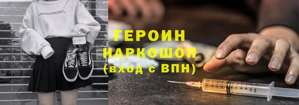 a pvp Володарск