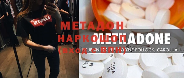 бошки Вязники