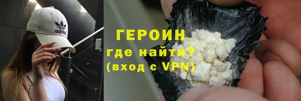 a pvp Володарск