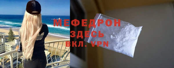 a pvp Володарск