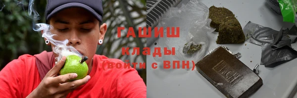 бошки Вязники