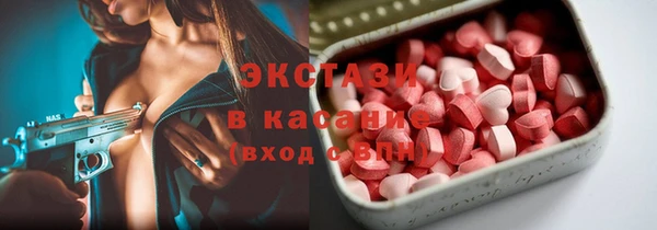 бошки Вязники