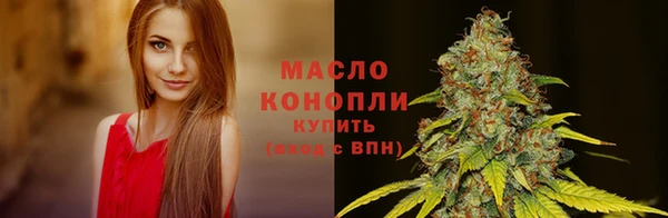 a pvp Володарск