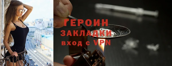 a pvp Тихорецк