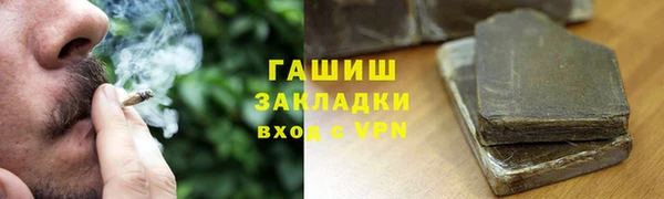 MDMA Premium VHQ Вязьма