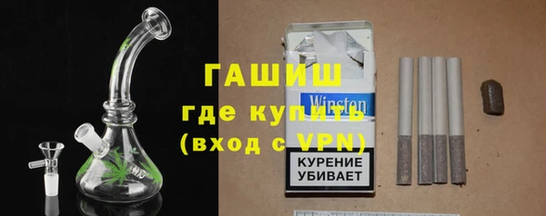 таблы Вяземский