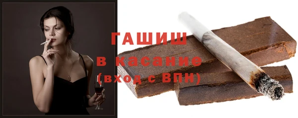 a pvp Володарск