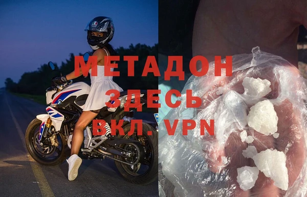 a pvp Волосово