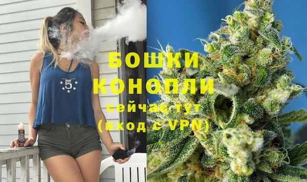 метадон Волоколамск