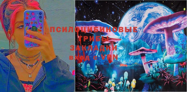a pvp Волосово