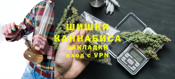 MDMA Premium VHQ Вязьма