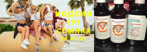 MDMA Premium VHQ Вязьма