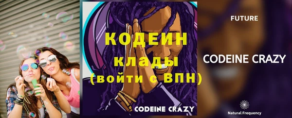 бошки Вязники