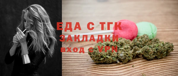 a pvp Володарск