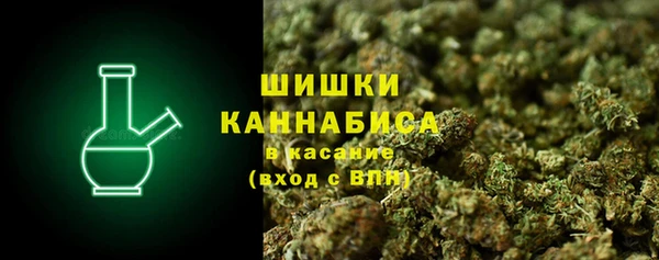 a pvp Волосово