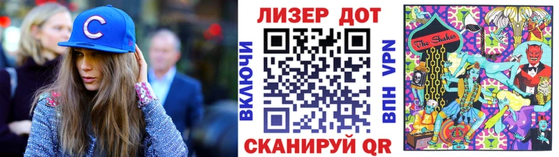 Марки N-bome 1,8мг  ссылка на мегу вход  Ершов 