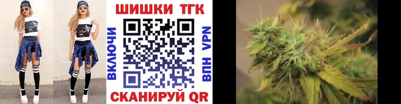 Бошки марихуана Bruce Banner Ершов